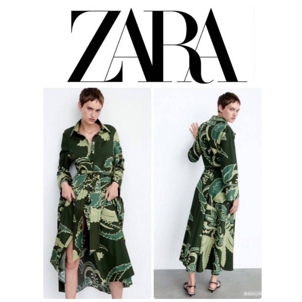 Zara Green Button Down Midi Dress Leaf Plant Print Cotton Belted Small